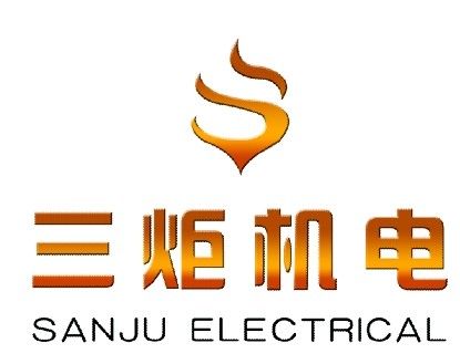 济南三炬机电设备是一家集研发,设计,制造,销售,服务为一体的